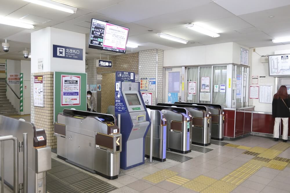 上新庄駅から当院までのアクセス 「北口」の場合