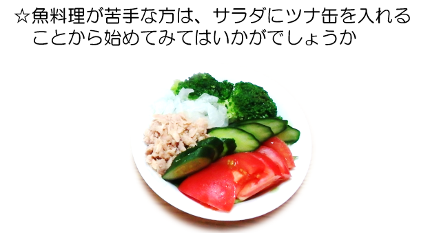 鮭の塩麹ホイル焼き