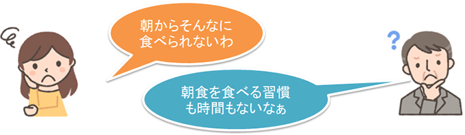 但し油の取りすぎには注意