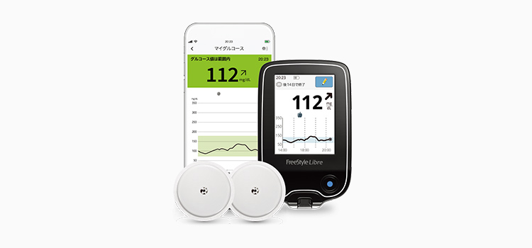 持続血糖測定機器で自宅でいつでも血糖値のチェックが可能です